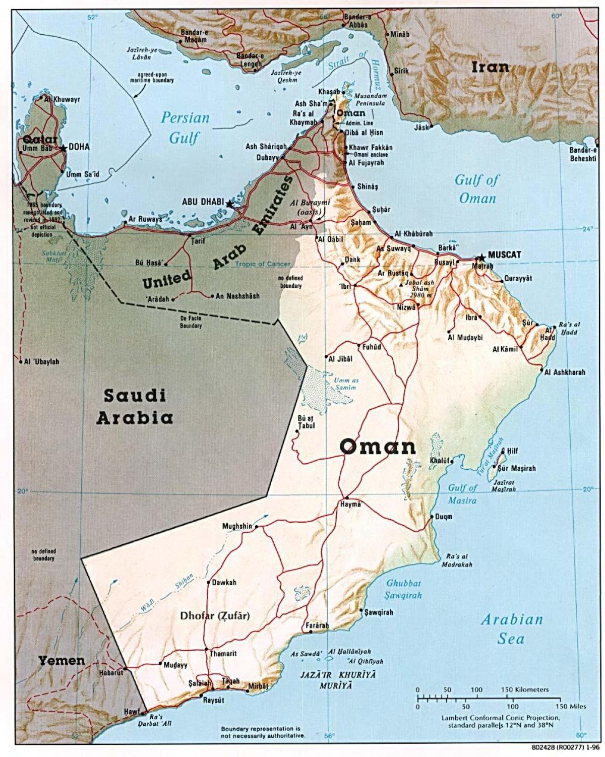Oman kartica s gradovima